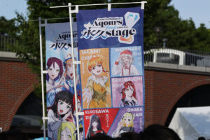 ベルーナドーム前にファンのぼり多数！「ラブライブ！サンシャイン!! Aqours Finale LoveLive! ～永久stage～」69