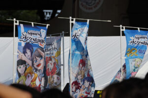 ベルーナドーム前にファンのぼり多数！「ラブライブ！サンシャイン!! Aqours Finale LoveLive! ～永久stage～」71