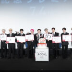 JO1ドキュメンタリー映画は大平祥生がキーマン？川西拓実へメンバーからサプライズバースデー