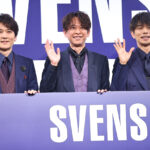 20th Century無期限活動休止のTOKIO国分太一にコメントしそうだった?坂本昌行、長野博、井ノ原快彦顔見合わせ