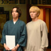 神山智洋、中村海人『ミッドナイト屋台2～ル・モンドゥ～』場面写真公開！2人目を丸くする様子が