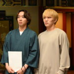 神山智洋、中村海人『ミッドナイト屋台2~ル・モンドゥ~』場面写真公開!2人目を丸くする様子が