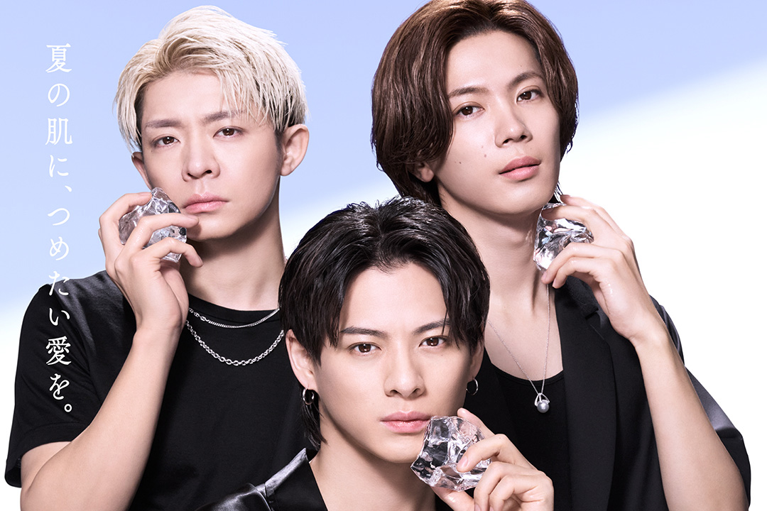 Number_i 雪肌精　i.Bright. メッセージカード付きハンドタオル Number_i メッセージカード付き”雪肌精 Bright ヘアターバン