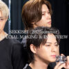 Number_i雪肌精“i Bright.”CM第2弾で内からあふれ出す透明感！岸優太「つめたい愛をお届け」
