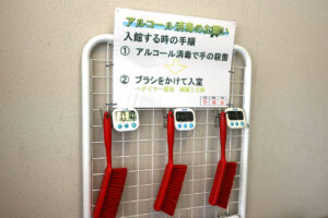 メリーチョコレート初メディア向け工場見学！人気の「ミルフィーユ」製造工程公開やマリアージュ提案28