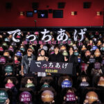 綾野剛、柴咲コウ、亀梨和也 映画『でっちあげ　～殺人教師と呼ばれた男』初日