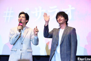 中村倫也 ライトを受け輝く姿！生田斗真とゲキ×シネ『バサラオ』初日TV局へやりたい放題16