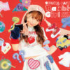 斉藤朱夏ベストアルバム『Rabbit Girl』ジャケットワーク公開！ウサ耳帽子姿に