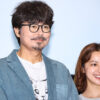 小澤征悦 中村アンと“息の合わない夫婦”演じるコツ披露！『こんばんは、朝山家です。』会見