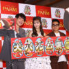 麒麟・川島明、宮川大輔、藤田ニコル『大パルム展』来場！自分でパルムトッピングも