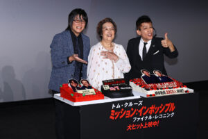 戸田奈津子氏 トム・クルーズから誕生日お祝い！森川智之＆柳沢慎吾 異色コラボのハチャメチャ生アテレコ8