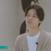 萩原利久 DV夫＆柔和！『殺した夫が帰ってきました』は「クリーンに見える必要はない」