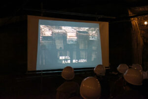 黒部ダム舞台『自然の恵みを五感で体験する1日ツアー』初開催！流木再生やトレッキング、通常非公開『ケミカルトンネル』見学9