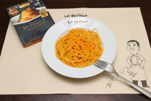 落合務シェフ監修『予約でいっぱいの店 THE PREMIUM うにのクリームソース』8月発売！お店との違い？7