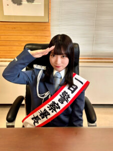 河瀬詩 北海道根室市で「一日警察署長」と「一日駅長」Wで務める！実績が評価8