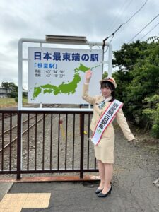 河瀬詩 北海道根室市で「一日警察署長」と「一日駅長」Wで務める！実績が評価16