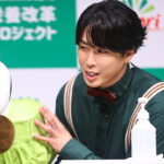 宮舘涼太ゼスプリ発表会でハプニング連発もエレガントでパーフェクト対応を実況