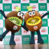 ゼスプリ関係者が語る宮舘涼太のアンバサダー起用の一因に「特に子供たちの人気も高い」