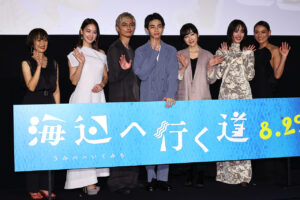 原田琥之佑 高良健吾と背の高さジェスチャーで楽しげ！『海辺へ行く道』完成披露イベ9