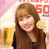 佐々木彩夏 串カツ田中東銀座店で収録番組配信！「実家みたいな安心感」と愛情たっぷり