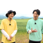 髙地優吾 戸次重幸と「ワイルドトリッパー!!」2人旅！大西風雅ホワイトアウト現象も