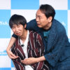 アンガールズ田中卓志のハグで山根良顕が熱中症！？鷲見玲奈 夫初プレゼントを持っていかれる