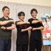 藤井直樹 主演『あの夏、君と出会えて』稽古場熱気とキャスト同士信頼感！野球面で著しい成長