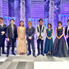 別所哲也14年ぶり『レ・ミゼラブル』の『対決』披露！伊礼彼方と『MUSIC FAIR』登場
