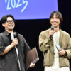 『三人称・鉄塔　ひとりのよる　みんなのなつ2025』開催！三浦大知、ドズル、ぼんじゅうるゲストに