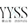 ツーマン対バン「横山裕×渋谷すばる」9月と10月開催へ！2人からのコメントも