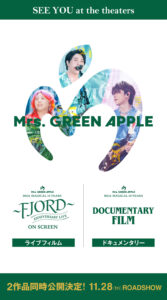 Mrs. GREEN APPLE『MGA MAGICAL 10 YEARS ANNIVERSARY LIVE ～FJORD～』ライブ写真公開15