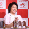 藤原竜也 記者からの“おいおいおい”なボヤキに苦笑い！味の素『オイスターそうめん新書』アピール