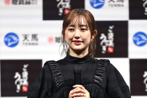 菊地亜美 黒ドレスで新ブランドうなぎ『ご褒美うなぎ』に舌鼓！「子供が寝た後に食べたい」1