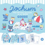 JOCHUM「エンジョイサマーシリーズ」グッズの店頭購入特典! 「スマホステッカー」に