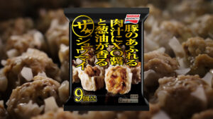 松田元太ワクワクしすぎてNG？味の素冷凍食品「ザ★（R）」ブランド新イメキャラ11