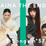 アイナ・ジ・エンド「THE FIRST TAKE」で『ダンダダン』第2期曲『革命道中 – On The Way』披露へ