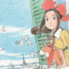 谷口悟朗監督×近藤勝也氏タッグの劇場アニメ『パリに咲くエトワール』2026年3月公開へ