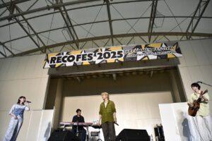 レコメン！初ライブフェス『RECOFES.2025 in 東武動物公園』開催！吉田仁人コラボ連発7