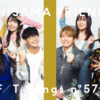 和田光司さんの名曲『Butter-Fly』をangela、オーイシマサヨシら『ANISAMA FRIENDS』がTHE FIRST TAKEで披露