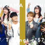 和田光司さんの名曲『Butter-Fly』をangela、オーイシマサヨシら『ANISAMA FRIENDS』がTHE FIRST TAKEで披露