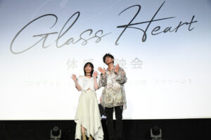 佐藤健が証言する菅田将暉の忙しさ！宮﨑優 志尊淳に「木村拓哉さんが憑依」な「グラスハート」イベ33