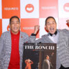 ザ・ぼんち『THE SECOND』反響に感激！数年前から胸にいつも持つ漫才への「覚悟」も