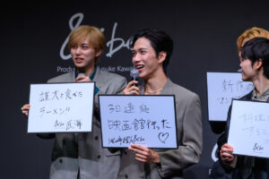 INI＜&be＞発表会！田島将吾「家族写真みたい」と話したカットとは5
