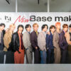 ＆beポップアップ8月22日から期間限定で！INIビジュアルも展示