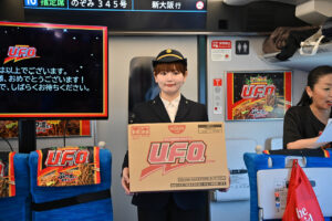 新幹線内で「日清焼そばU.F.O.」味わえる特別新幹線『ソースエクスプレス』東京・大阪間運行7