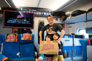 新幹線内で「日清焼そばU.F.O.」味わえる特別新幹線『ソースエクスプレス』東京・大阪間運行39