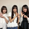 日向坂46の「ひ」8月31日放送に上村ひなの、宮地すみれ、渡辺莉奈！“お願いばっか！”に挑戦