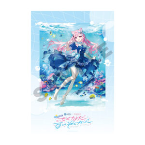 VTuber・結城さくなとサンシャイン水族館が初コラボ！描き下ろしイラストやグッズも8