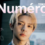 Number_i・岸優太「グランド ハイアット 東京」で見せる“非日常”と“日常”Numero TOKYOソロ初登場