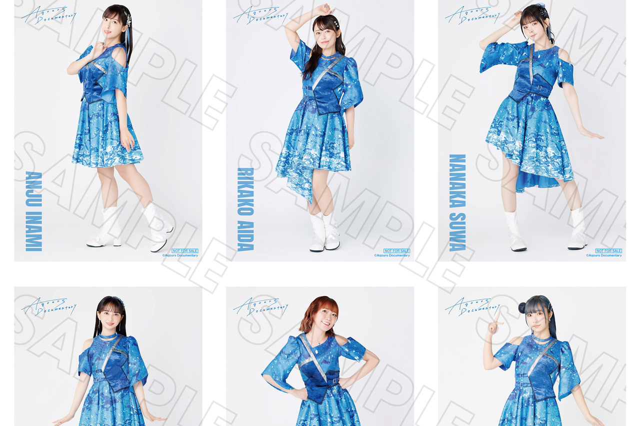 Aqours 伊波杏樹 高海千歌 映画 ドキュメンタリー 缶バッジ 高海